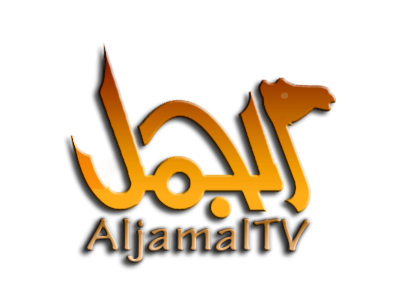 Aljamal TV